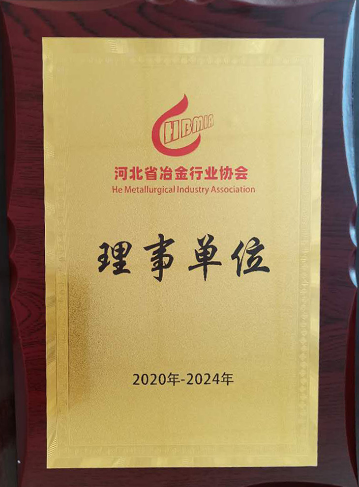 微信圖片_20201027074952.jpg