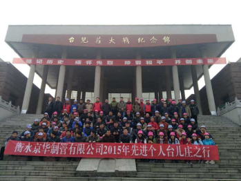 1606186058141747.png image.png