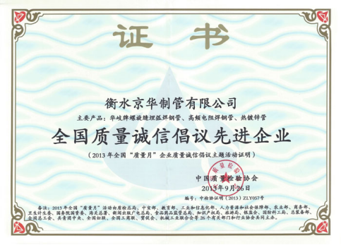 1606792053138028.png image.png