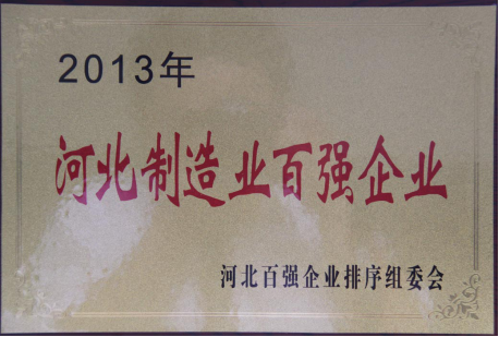 1606800544543212.png image.png