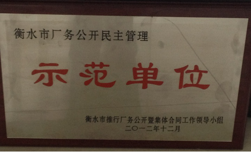 1606803535472793.png image.png